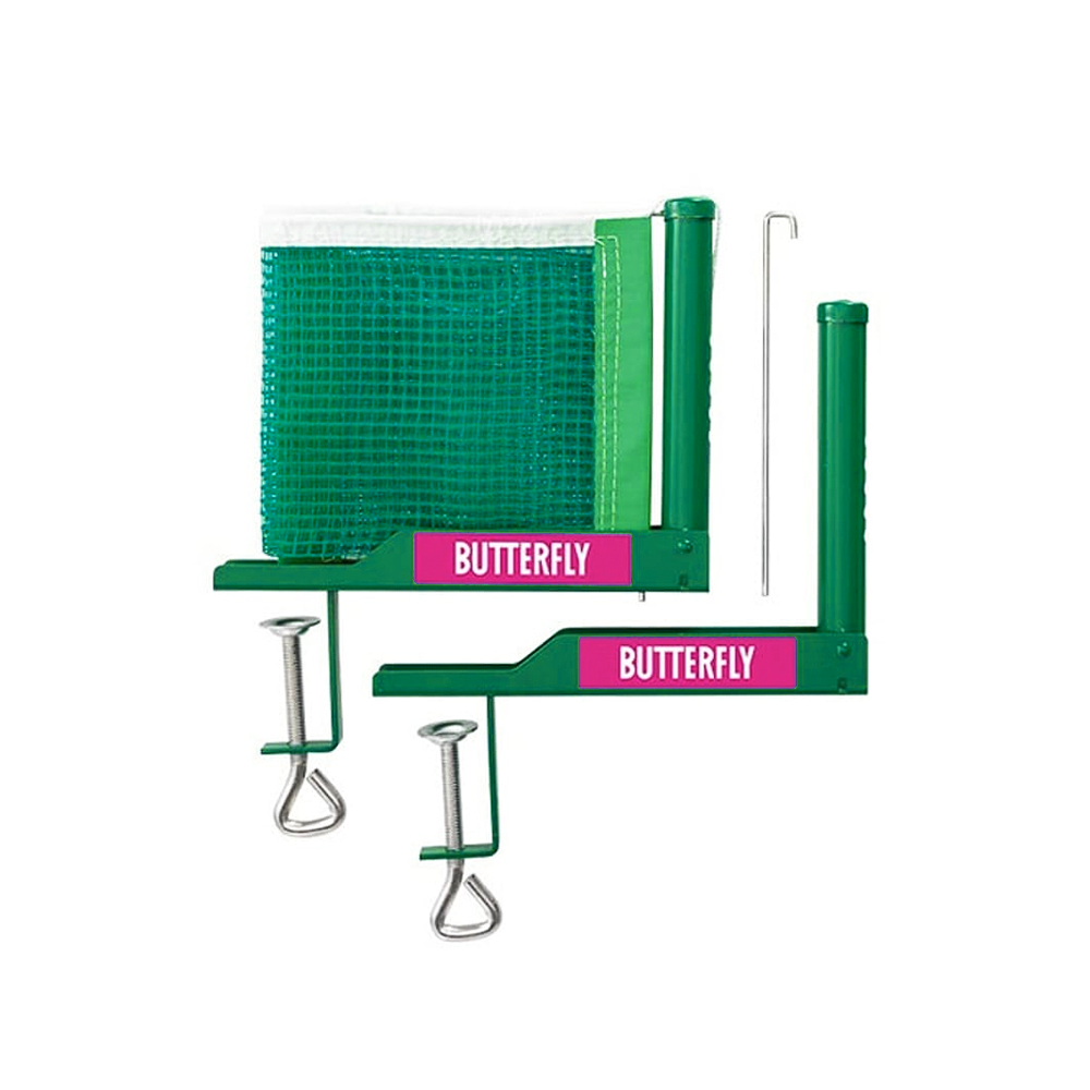 Butterfly Green Net Pole Set