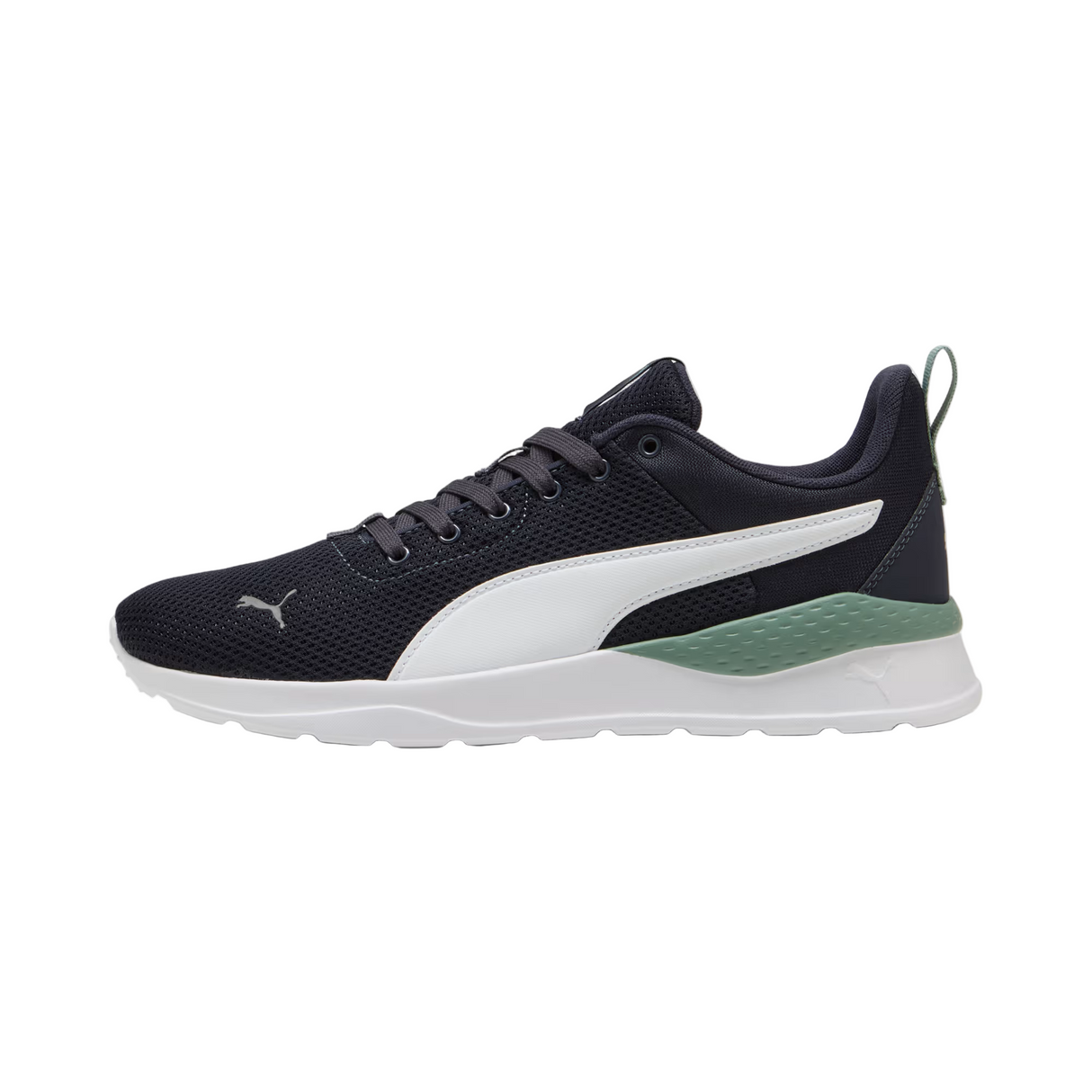 Puma Men's Anzarun Lite Running Shoes