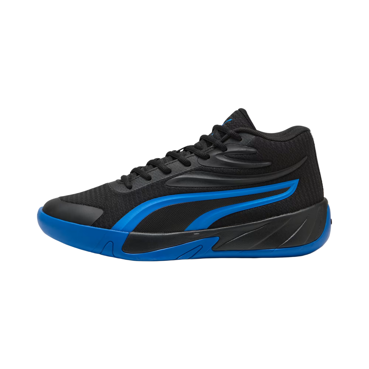 Puma Men's Court Pro Basketball Shoes