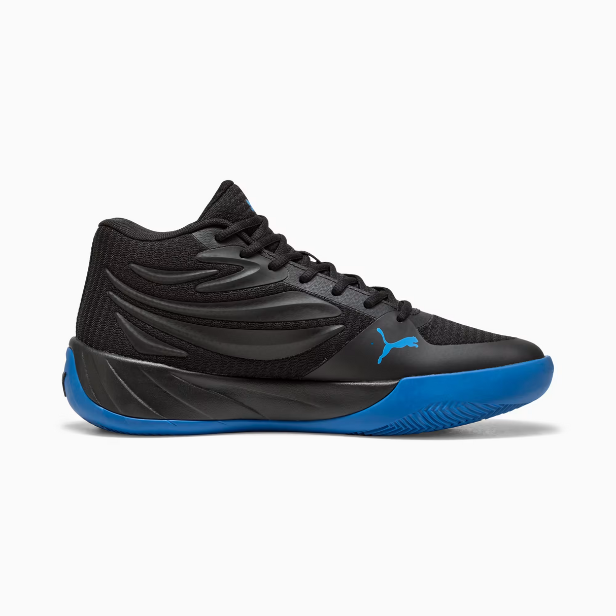 Puma Men's Court Pro Basketball Shoes