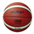 Molten B7G4000 Size 7 Basketball
