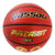 Nassau Patriot 802 Basketball