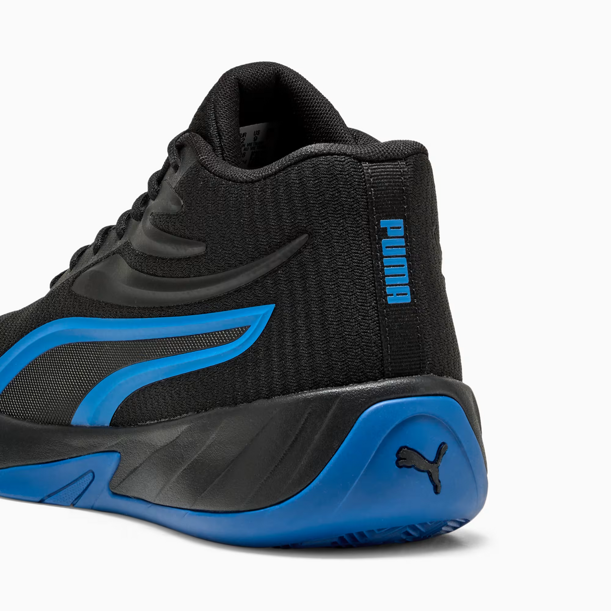 Puma Men's Court Pro Basketball Shoes