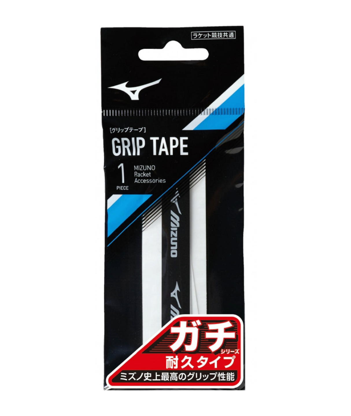 Mizuno Durability Grip Tape 1P