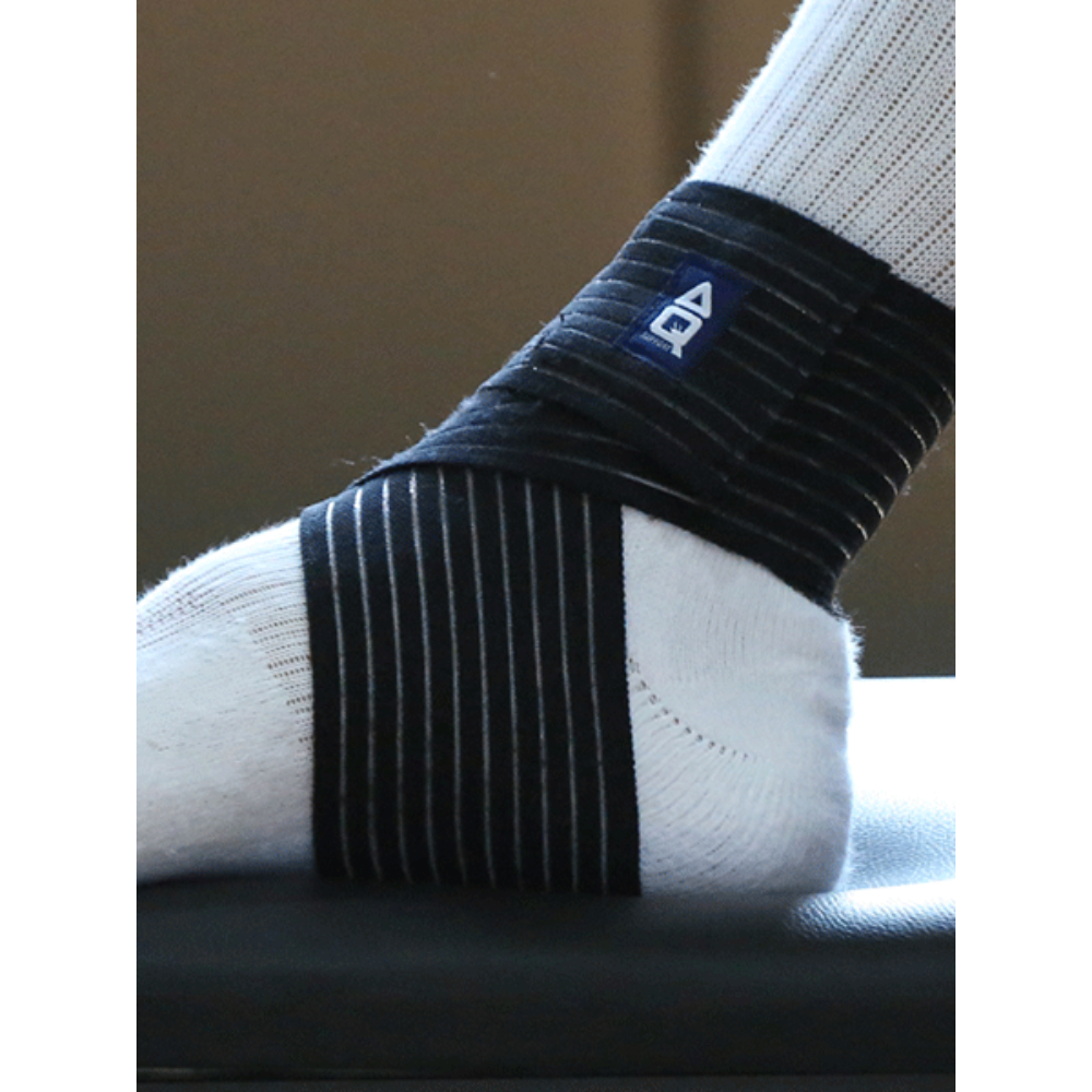 AQ 9161 Ankle Wrap