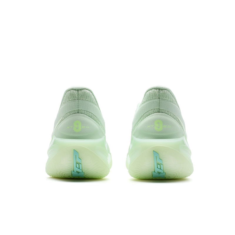 XTEP Men's Youyun 9 Basketball Shoes