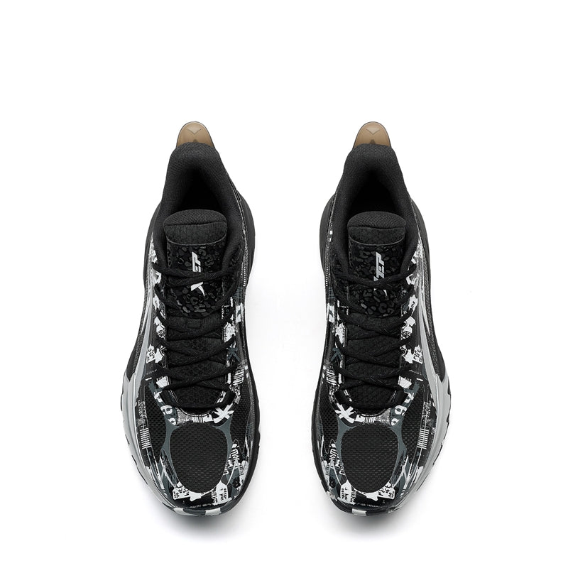 XTEP Men's Outfield Weapon Basketball Shoes