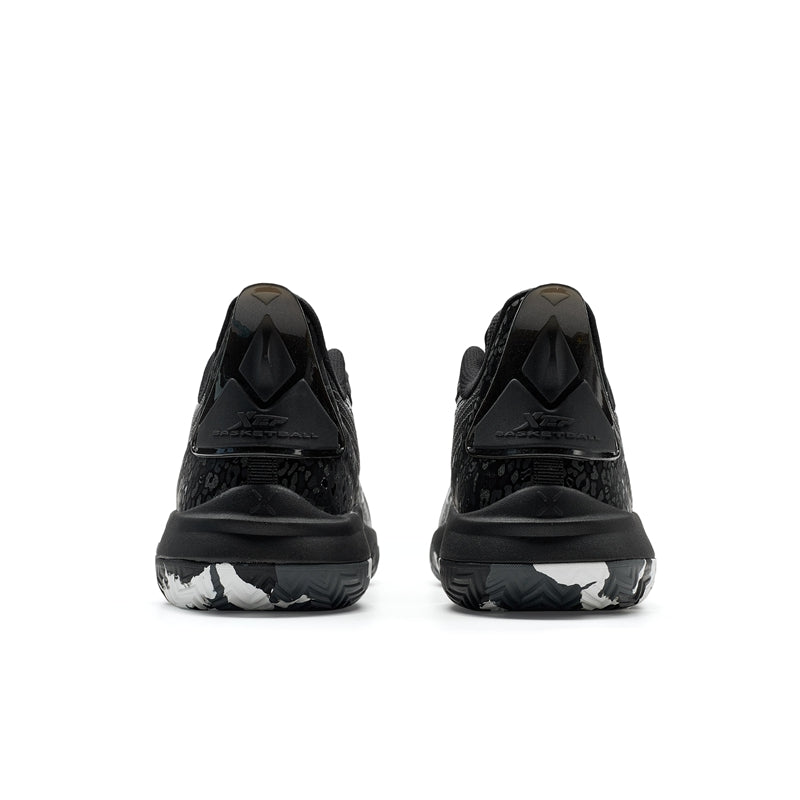 XTEP Men's Outfield Weapon Basketball Shoes