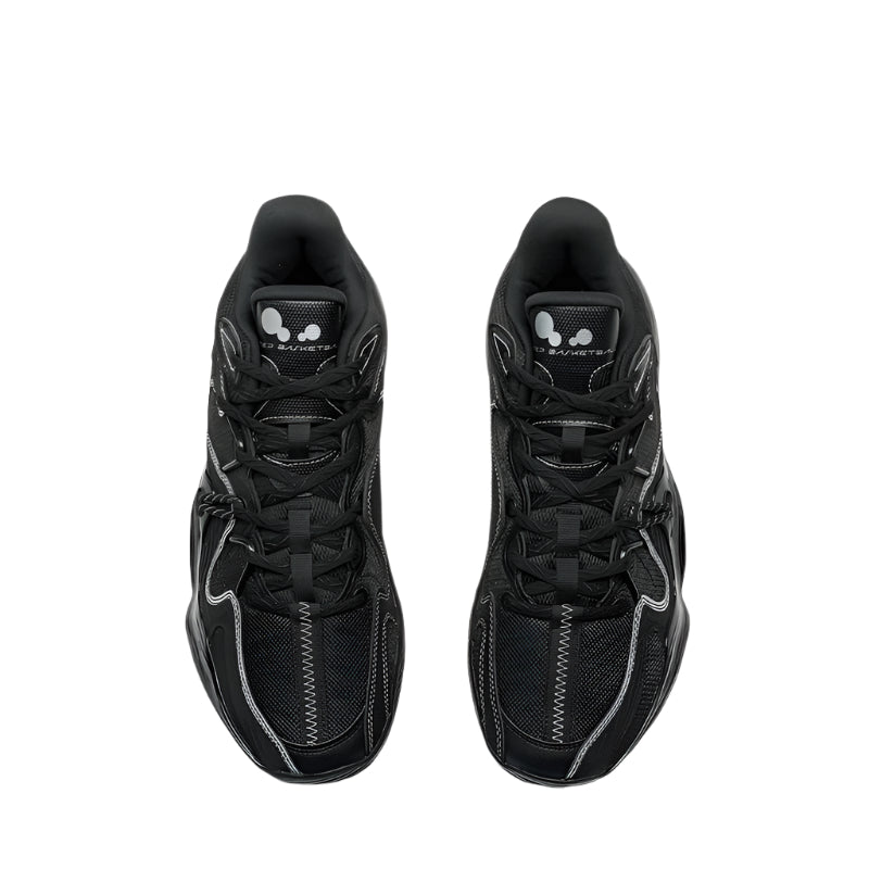 XTEP Men's Fierce Battle 3TD Basketball Shoes