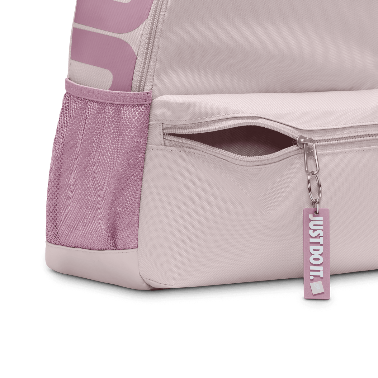 Nike Brasilia JDI Kids' Mini Backpack (11L)