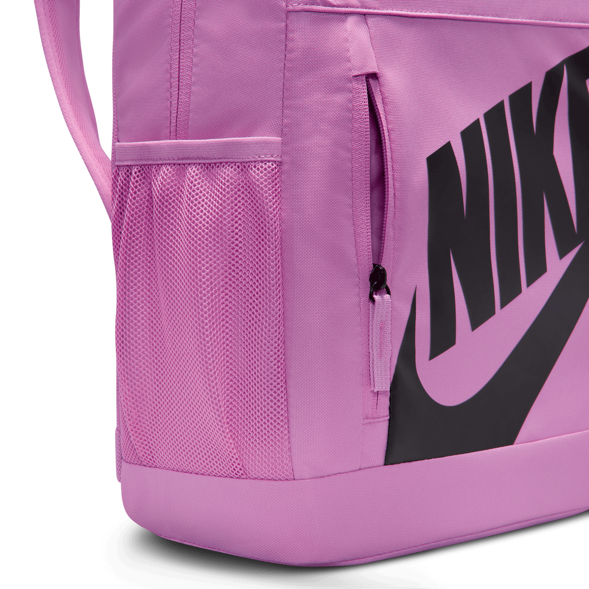 Nike Older Kids' Backpack (20L)