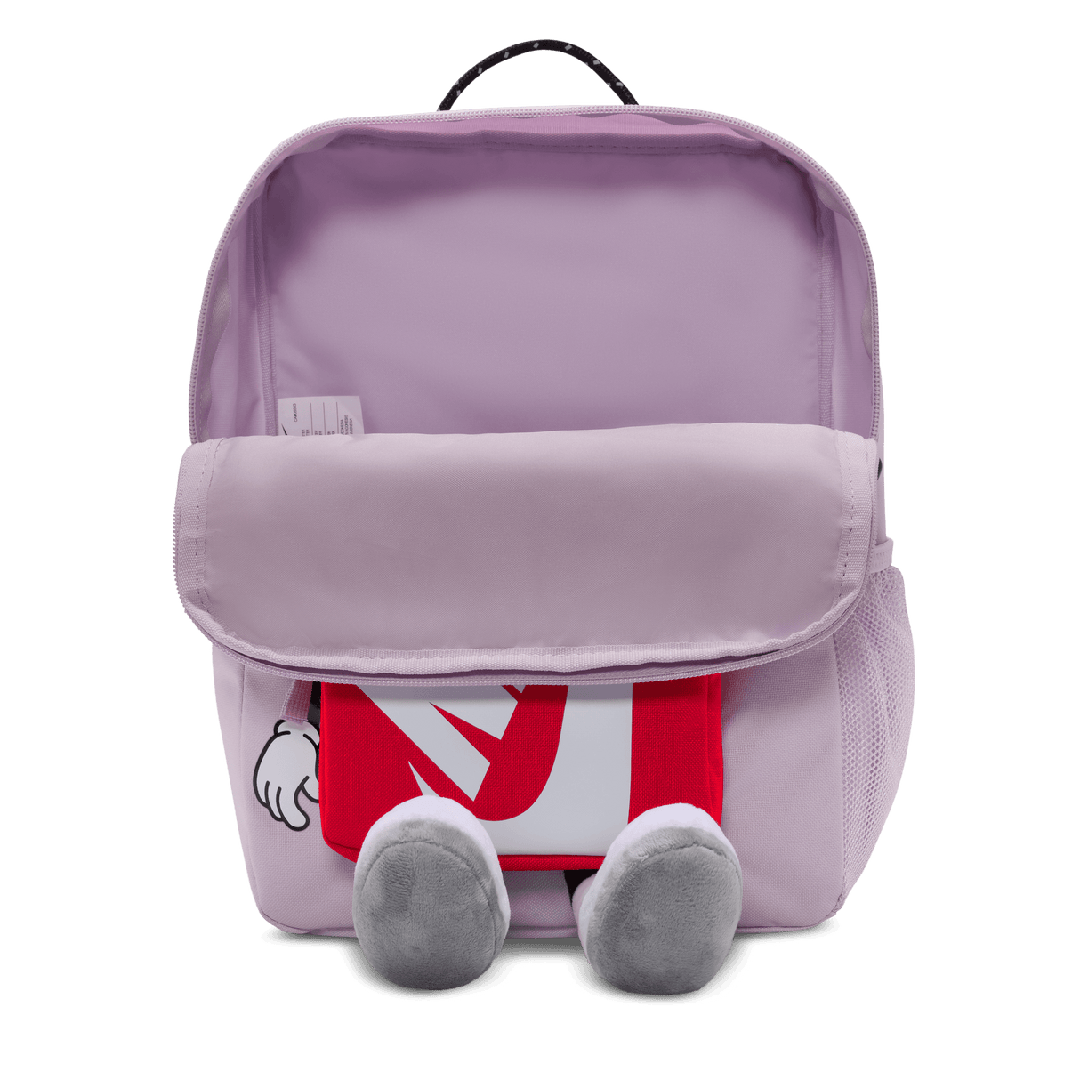 Nike Kids' Backpack
