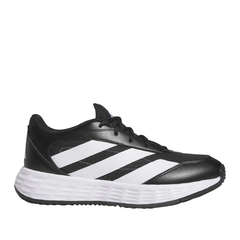 adidas Men's GAMECHASER Basketball Shoes