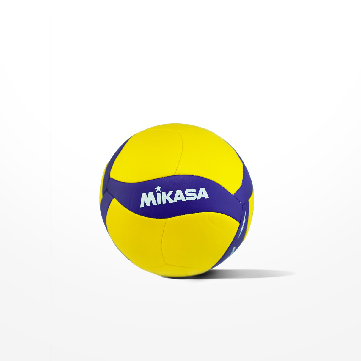 Mikasa V1.5W Volleyball – World Championship Edition 2025