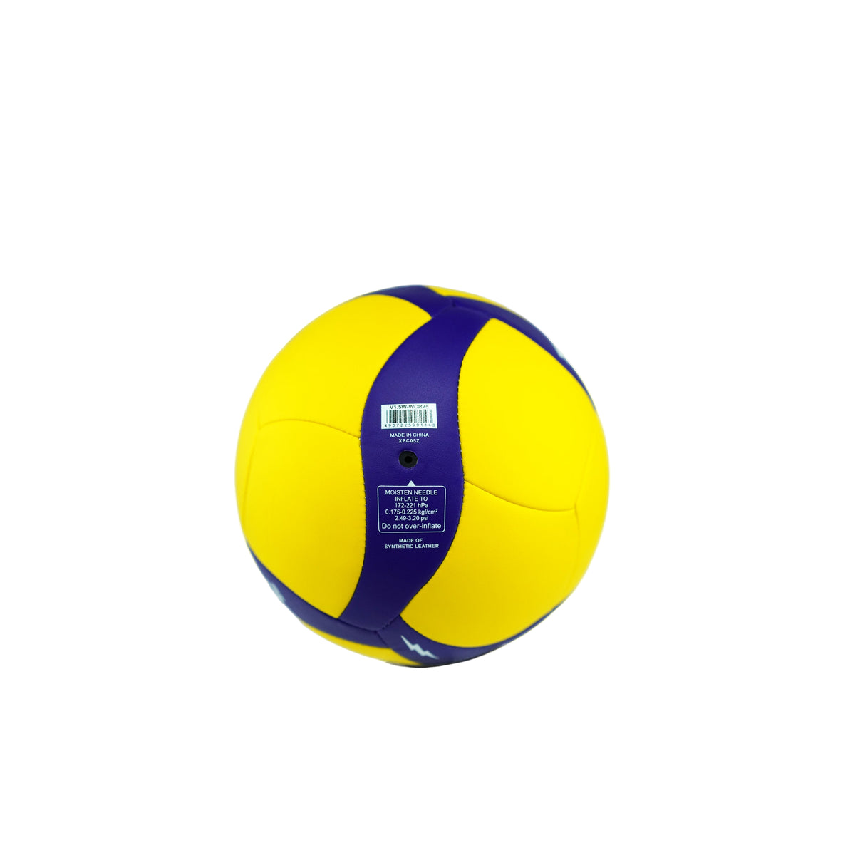 Mikasa V1.5W Volleyball – World Championship Edition 2025