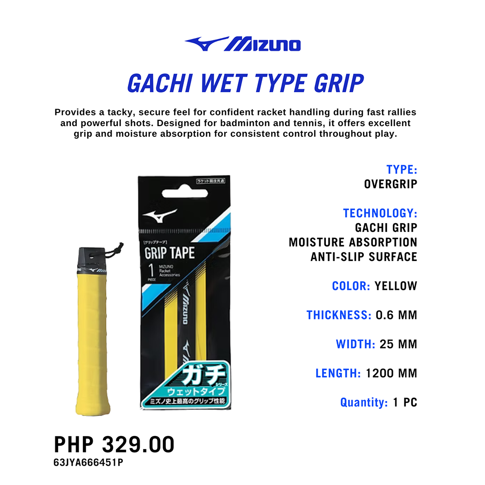 Mizuno Gachi Grip Wet Yellow