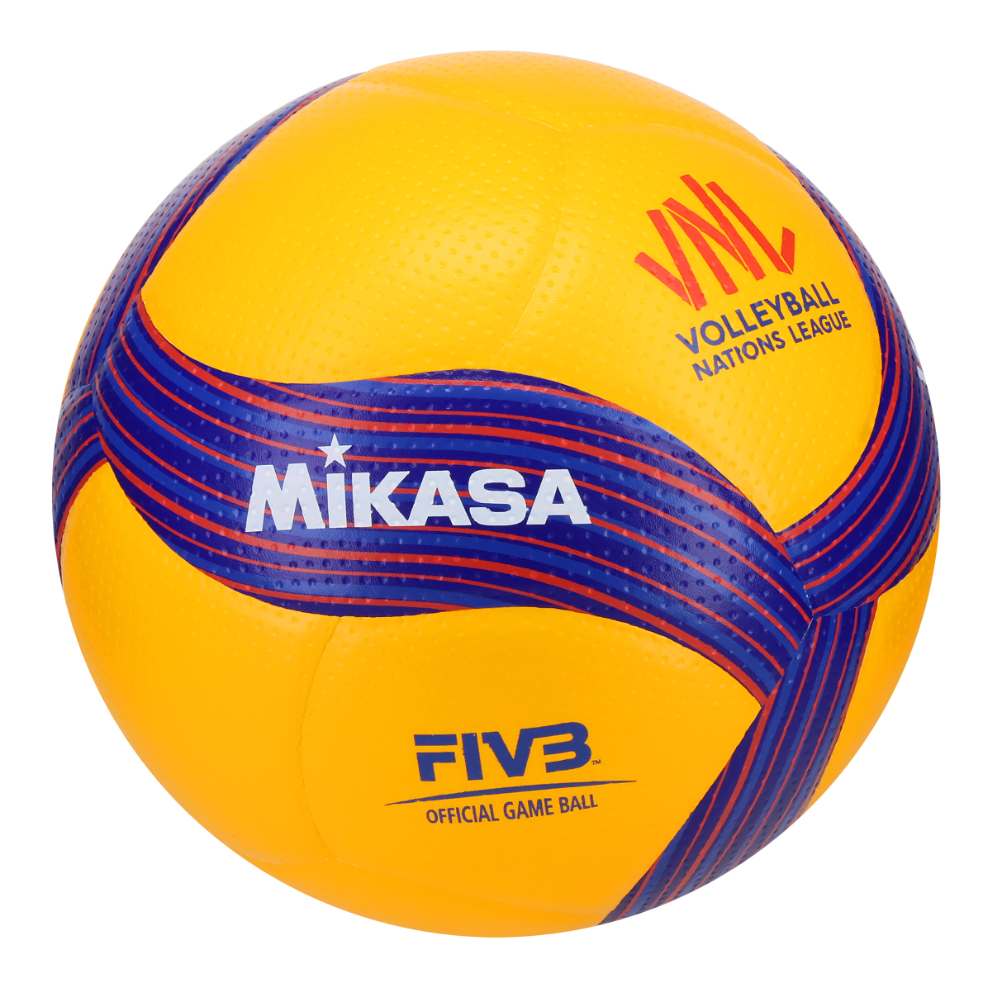 Mikasa VNL V200W Volleyball