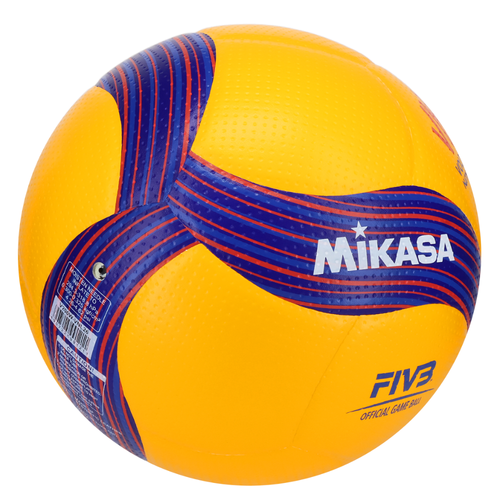 Mikasa VNL V200W Volleyball