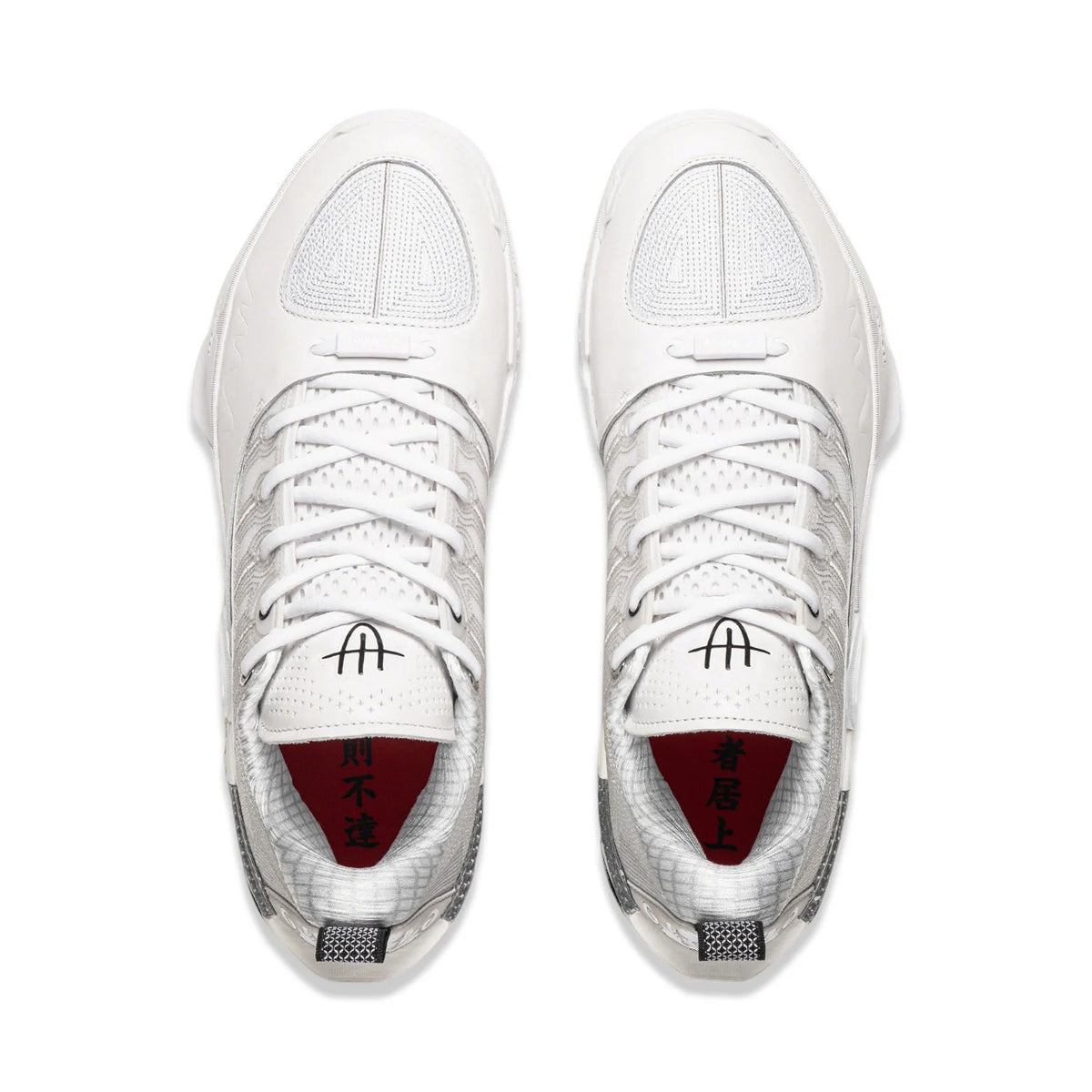 LI-NING Way of Wade 12 "Dream Big" Basketball Shoes