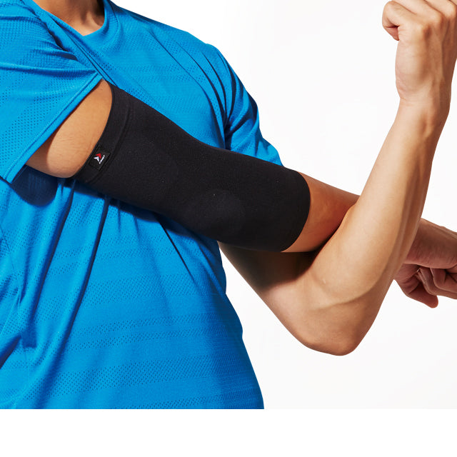 Zamst Bodymate Elbow