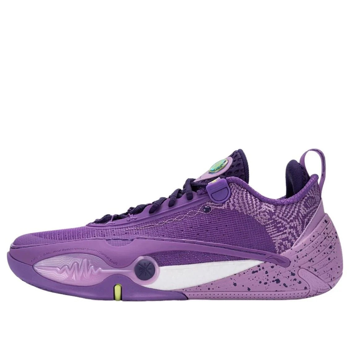 LI-NING W.o.W All City 14 "Violet" Basketball Shoes