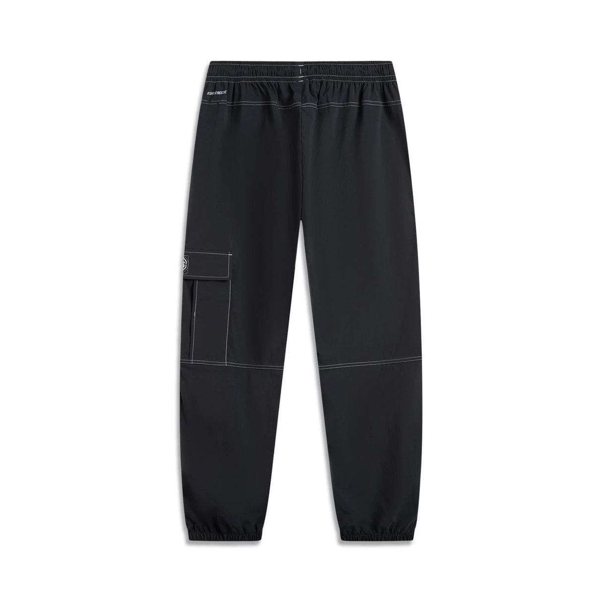 LI-NING Men's BADFIVE Ice Feeling Loose Jogger Pants