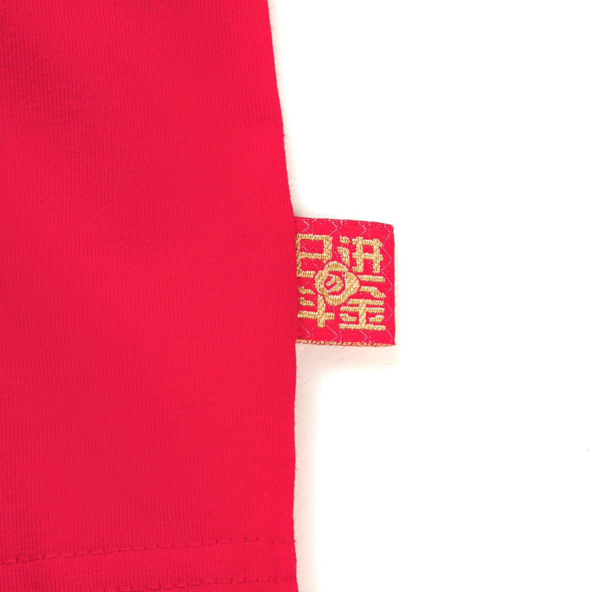 LI-NING RIJINDOUJIN T-shirt