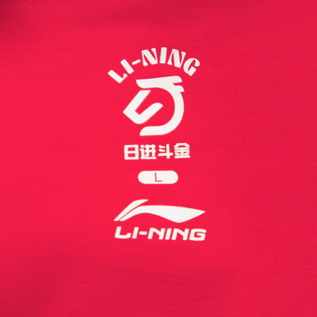 LI-NING RIJINDOUJIN T-shirt