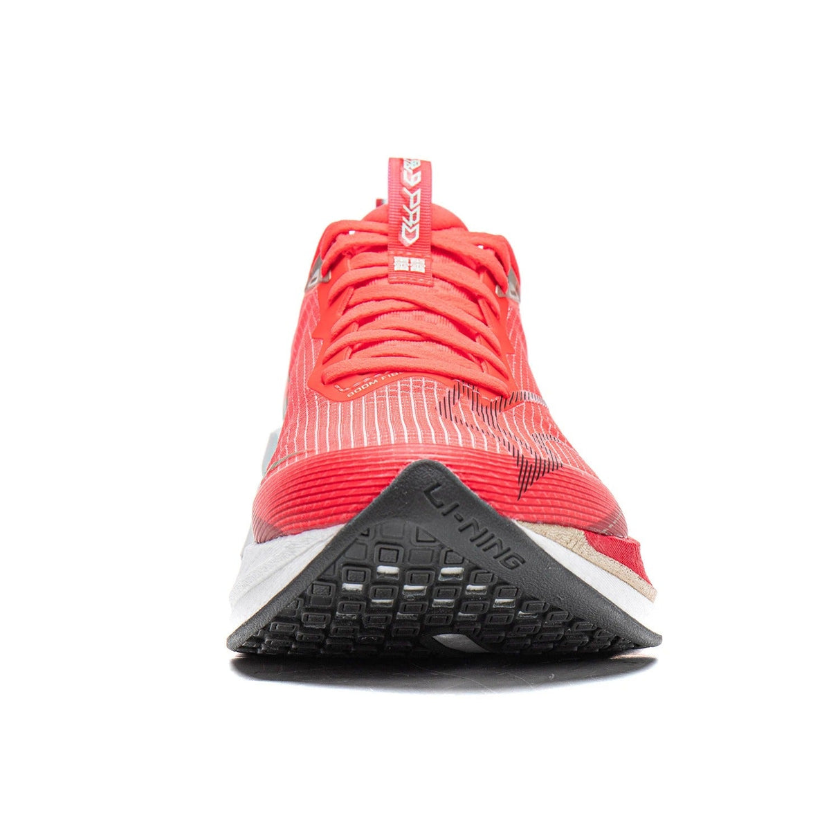 LI-NING Men's Red Hare 9 Pro Running Shoes
