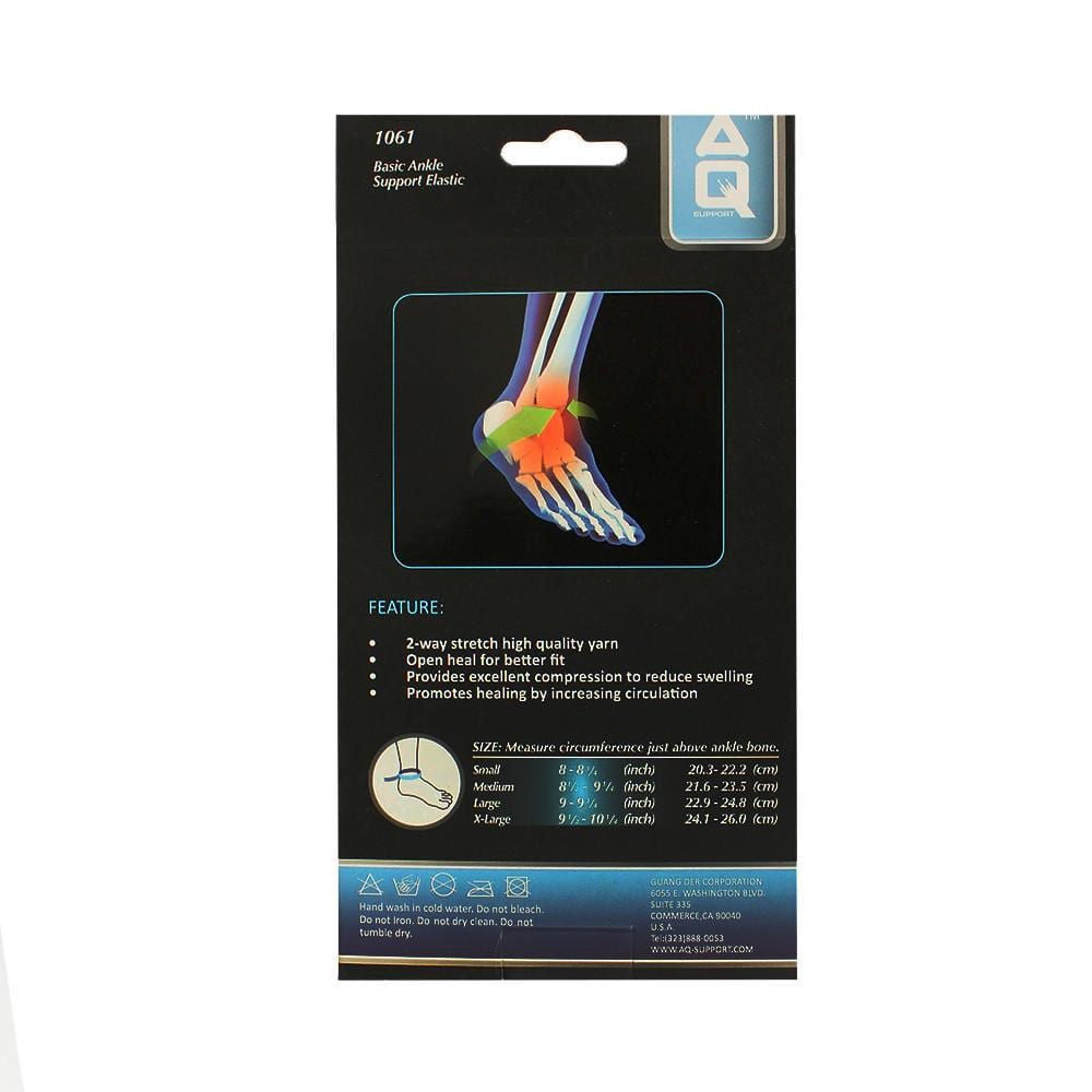 AQ Basic Ankle Support Elastic | Toby's Sports