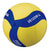 Mikasa-VS123W-L Volleyball