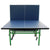 products/table_tennis_table_b.jpg