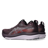 Asics Women's Gel-Kayano 33 Running Shoes