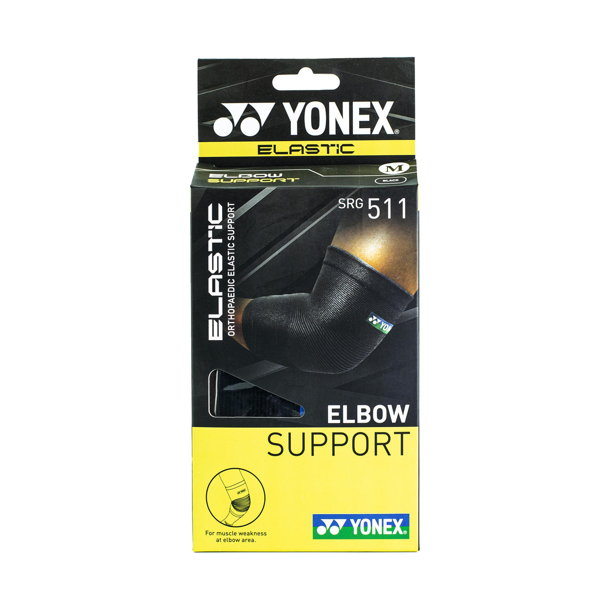 Yonex Elastic Elbow Support [ITEM NOT FOR SALE]