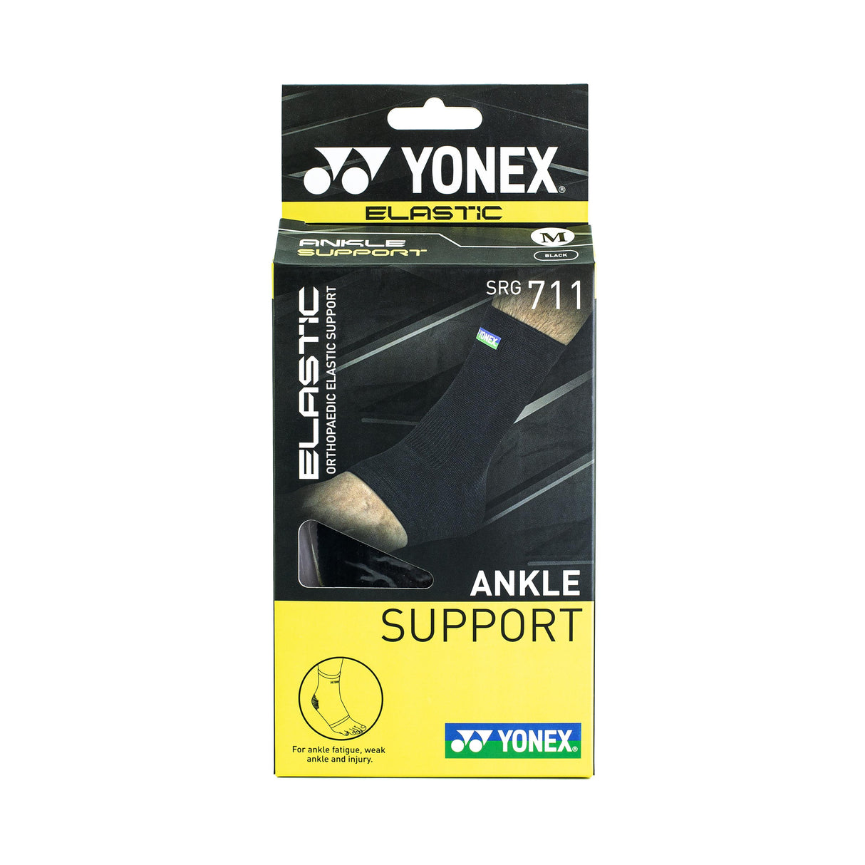 Yonex Elastic Ankle Support [ITEM NOT FOR SALE]