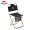 NATUREHIKE MZ01 Foldable Stool with Back