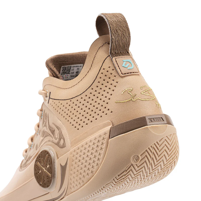 LI-NING Way of Wade 12 "Year of the Horse" Basketball Shoes