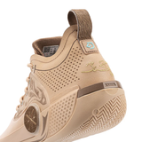 LI-NING Way of Wade 12 "Year of the Horse" Basketball Shoes