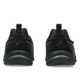 Asics Men's Lifwalker M010 WIDE Casual Shoes