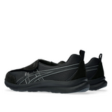 Asics Men's Lifwalker M010 WIDE Casual Shoes