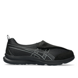 Asics Men's Lifwalker M010 WIDE Casual Shoes