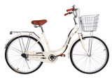 Maru Hikari 24" Urban Series V4 City Bike