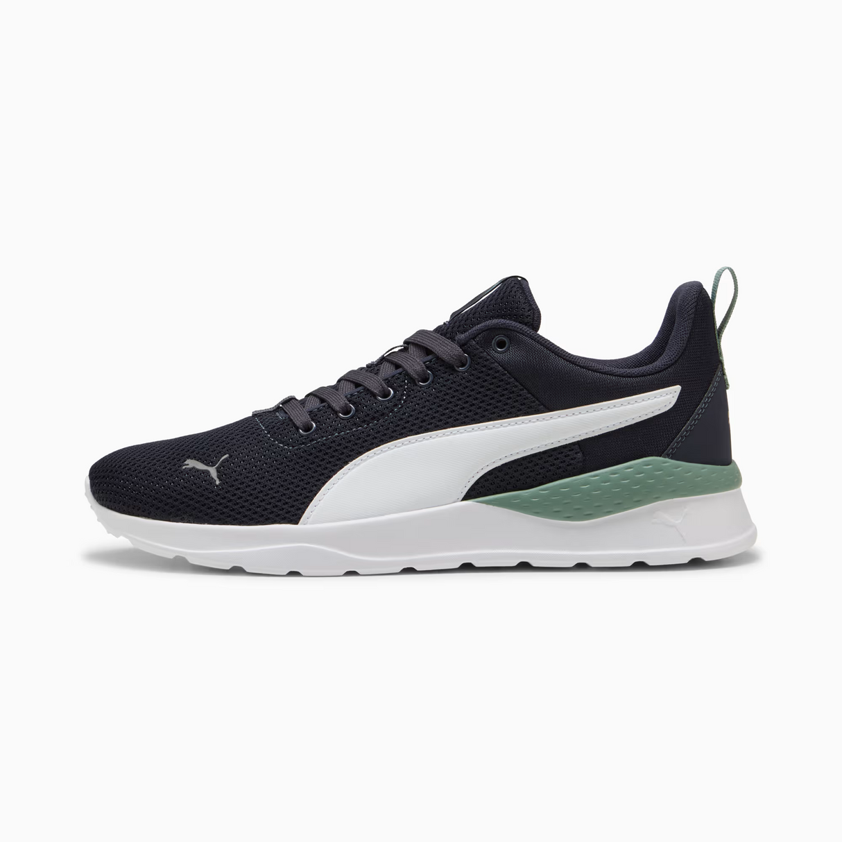 Puma Men's Anzarun Lite Running Shoes