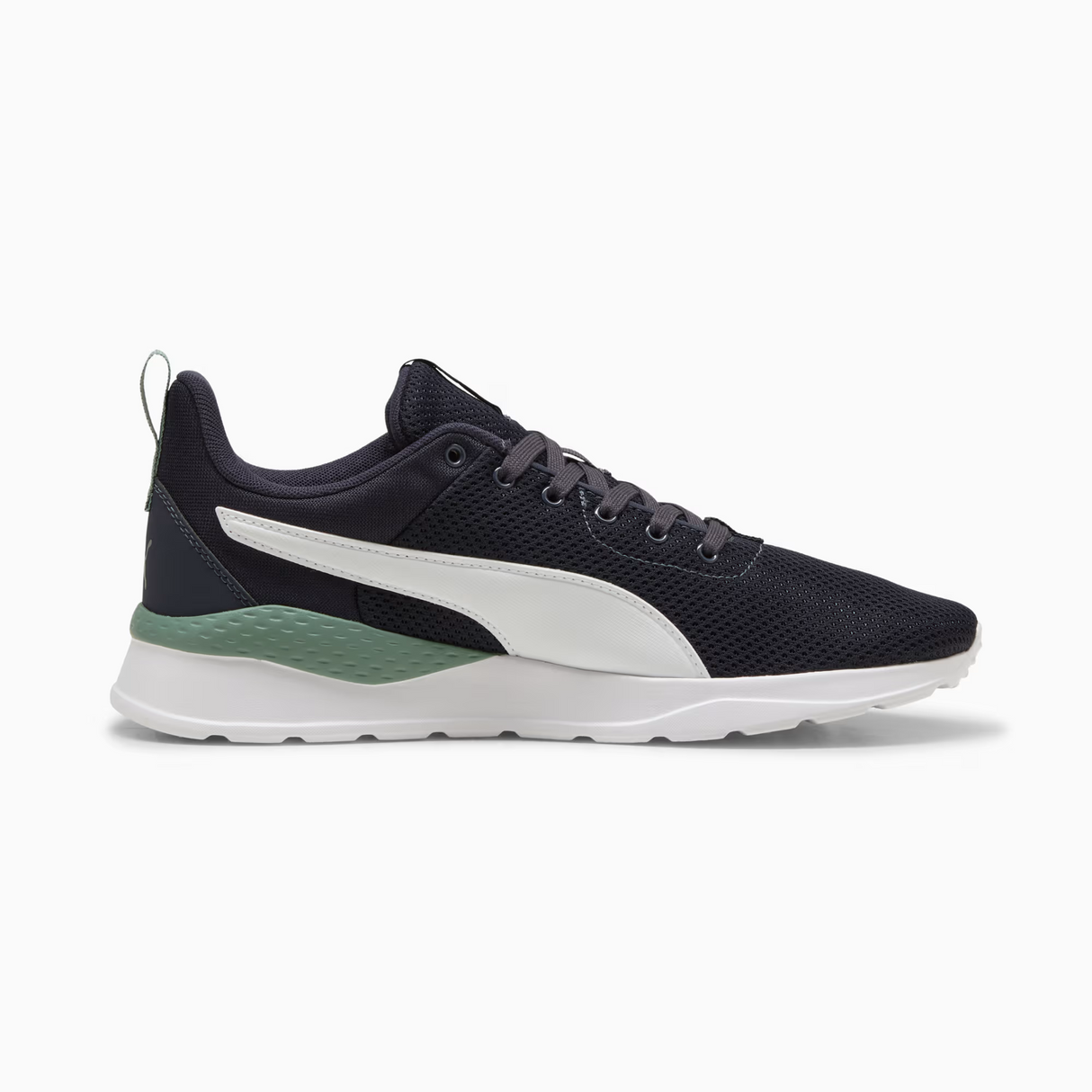 Puma Men's Anzarun Lite Running Shoes