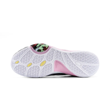 LI-NING Dlo 1 "Butterfly" Basketball Shoes