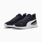 Puma Men's Anzarun Lite Running Shoes