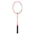 Yonex Frame Astrox 01 Ability Badminton Racket Unstrung