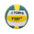 Tobys V100 S Size 5 Volleyball