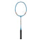 Yonex Arcsaber 73 Light Badminton Frame