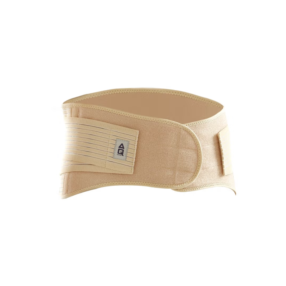 AQ Lumbar Support